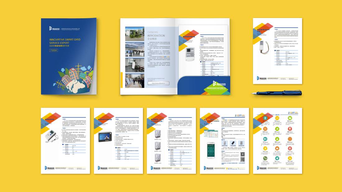 伊犁画册设计谈品牌建设